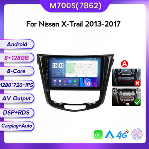 Autoradio Mekede Android Auto con Lettore DVD per <span class=keywords><strong>Nissan</strong></span> X-Trail <span class=keywords><strong>Qashqai</strong></span> <span class=keywords><strong>2</strong></span> <span class=keywords><strong>J11</strong></span> 2013-2017 Video per Auto 4G LTE WIFI BT 8+128G Stereo - Product Image 3