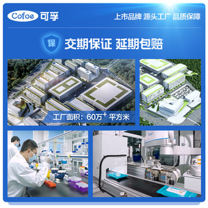 Serviettes absorbantes pour adultes Kefu 60x90 cm, jetables, pour soins post-partum - Product Image 3