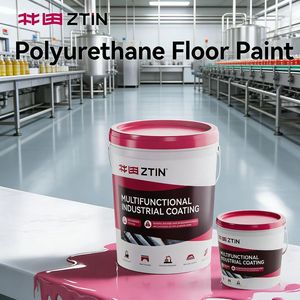 Pintura de Poliuretano <span class=keywords><strong>para</strong></span> Pisos Resistente a Productos de Limpieza, Lavado a Vapor, Esterilización a Altas Temperaturas y Refrigeración a Bajas Temperaturas - Product Image 1