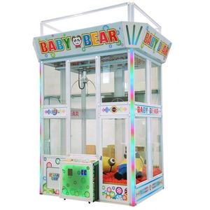 Machine d'arcade à pièces bon marché personnalisée en gros <span class=keywords><strong>jeu</strong></span> de grue à griffes en métal géant à vendre - Product Image 3