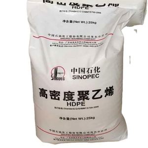 HDPE HHM 5502 PE <b>Plastic</b> Raw Materials Hdpe Injection/ Raffia Grade High Density Polyethylene HDPE Granules Resin - Product Image 3