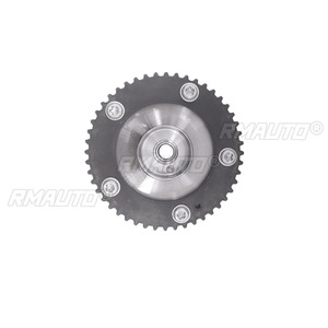 04E109088M Piñón de distribución de admisión y escape del árbol de levas, kit de cuerpo del ajustador de admisión del motor para accesorios de coche Volkswagen Santana - Product Image 4