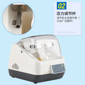 Machine à polir les lunettes MasterCard Nh900 300W pour le traitement des bords des verres et l'éclaircissement avec cire incluse - Product Image 1