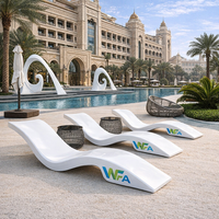 Chaise longue en forme de S Itas pour piscine, plage, extérieur, hôtel, villa, zone de repos, 1750 mm Yts-6589