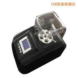 Analizador de Calidad del Agua Water Experts WS-03 400x310x135mm, Analizador de Nitrógeno Amoniacal y DQO para Laboratorio y Acuicultura - Product Image 4