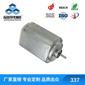 Cortadora Eléctrica para Mascotas con Motor de CC 337, Silenciosa, con Depósito de Residuos Inteligente y Freno - Product Image 2