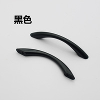 Perilla Moderna de Plástico con Manija Negra para Muebles de Cocina, Cómodas y Armarios - Duradera y de Fácil Instalación, Diseño en Forma de Arco