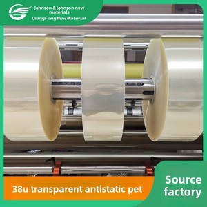 Fornitura diretta eco-friendly inodore ad alta luminosità 38μ trasparente BOPET <span class=keywords><strong>Film</strong></span> antistatico PET poliestere morbido alte temperature - Product Image 2