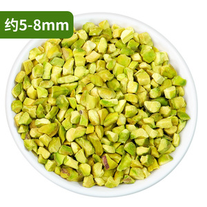 Suministro Directo de Fábrica: Pistachos Orgánicos Crudos Secos a Granel, No Transgénicos, Enteros, Partidos y Triturados, Origen EE. UU., Venta al por Mayor para el Mercado Global - Product Image 3