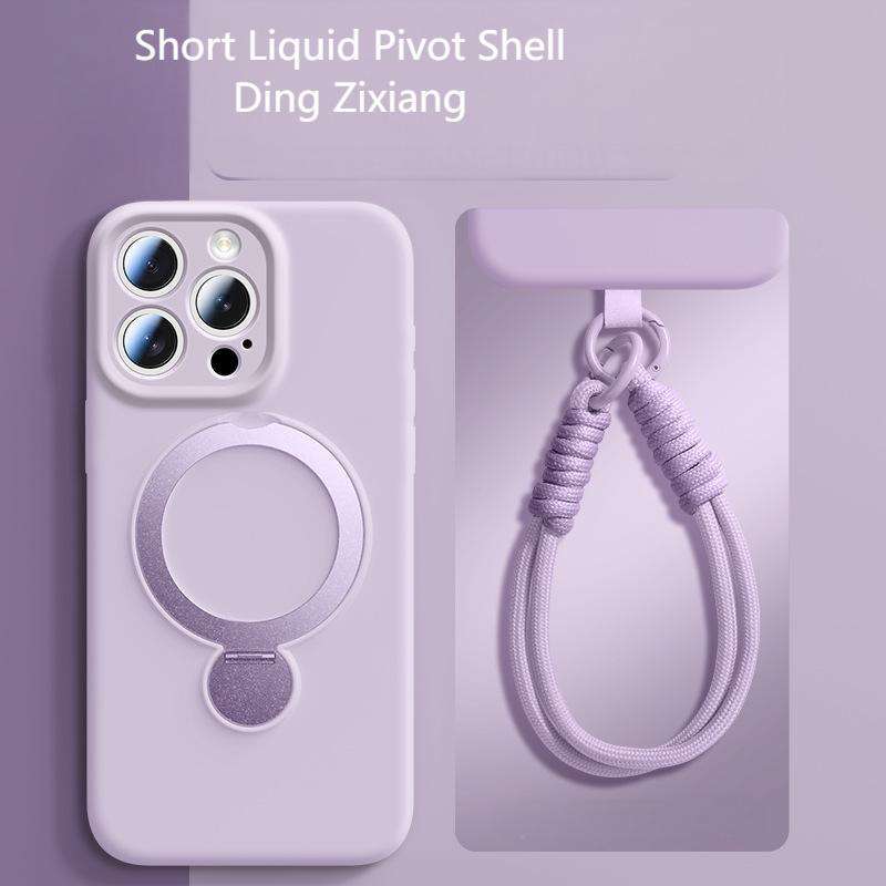 สีม่วงไลแลค