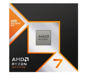 เต้ารับ9800X3D RY-ZEN 7ของแท้ AM5 8คอร์16เกลียวความถี่ในการเร่งความเร็ว4.7กิกะเฮิร์ตซ์ RY-ZEN 7 9800X3D - Product Image 4