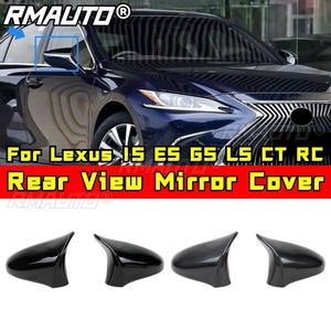 ฝาครอบกระจกมองข้างรถยนต์ ป้องกันรอยขีดข่วน ฝาครอบกระจกมองข้าง สำหรับ Lexus IS ES GS LS CT RC ชุดแต่งรถยนต์ อุปกรณ์ตกแต่งรถยนต์ - Product Image 2