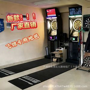 Tapis de fléchettes rectangulaire imprimé en terre de diatomée pour entraînement intérieur avec règle, résistant à l'usure, pour usage domestique - Product Image 1