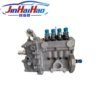 Ensemble moteur 4 cylindres Pompe d'injection de carburant BH4QT90R9 4QT225 pour moteur diesel