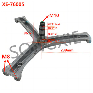 Trípode de Aluminio para Lavadora XE-76005 de 239 mm, Pieza Duradera para Electrodomésticos - Product Image 1