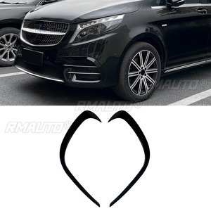 Cadre de décoration de l'entrée d'air avant pour voiture W447, accessoires automobiles pour Mercedes Benz Classe V W447 2016-2023, modification AMG Line - Product Image 2