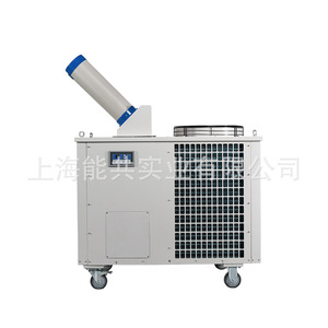 เครื่องทำความเย็นอุตสาหกรรมแบบพกพา Bxt 85 พร้อมระบบควบคุมดิจิตอล สำหรับเครื่องผลิตหน้ากากอนามัย และการหล่อขึ้นรูปด้วยระบบฉีดพลาสติก - Product Image 1