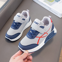 Baskets unisexes pour enfants Printemps-Automne 2026 – Confortables, respirantes, imperméables, à fermeture Velcro – Chaussures décontractées et tendance