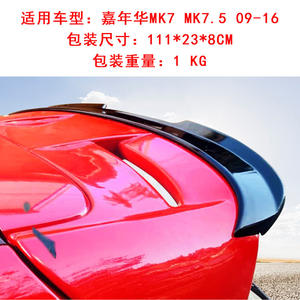 Aileron de coffre arrière Ford Fiesta ST MK7 MK7.5 en ABS noir avec texture fibre de carbone, aucun perçage requis - Product Image 3