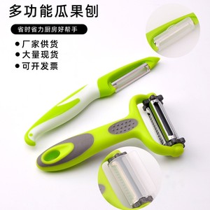 Bán Buôn 3-Trong-1 Quay Peeler Vắt Tay Gọt Dao Thuận Tiện Đa Chức Năng Thép Không Gỉ Thực Phẩm Dụng Cụ Cầm Tay Cho Tỏi Khoai Tây - Product Image 6