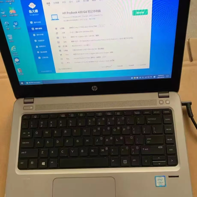 H-P Probook 430 G4 I3-7th Gen 8GB RAM 256GB SSD Used Laptop Windows 7 13.3inch US Plug