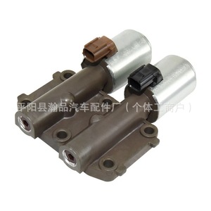 Válvula Solenoide de Transmisión para Honda Accord CRV 28260-R90-004, Repuesto Nuevo - Product Image 3