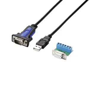 USB2.0からRS485RS422シリアルコンバーターケーブル