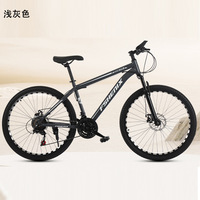 Vente en gros 24 pouces 26 pouces adulte VTT 21 vitesses amortisseur fourche multicolore en option unisexe universel vélos de sport