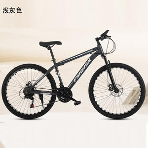 <span class=keywords><strong>Bicicleta</strong></span> de montaña para adultos de 24 pulgadas y <span class=keywords><strong>26</strong></span> pulgadas, horquilla amortiguadora de 21 velocidades, multicolor opcional, bicicletas deportivas universales Unisex - Product Image 1
