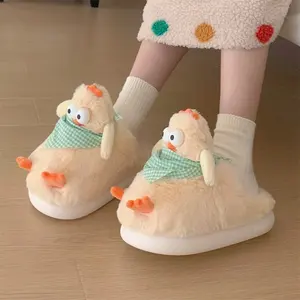 Cute Duck Stuffed Plush Slippers for Girls Winter Indoor House Shoes Soft Warm Cozy Fluffy Animal Slippers