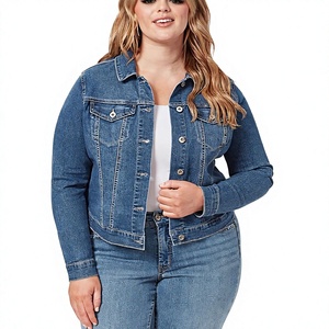 Veste en jean unisexe avec col rabattu, fermeture boutonnée, manches classiques, couleur unie, délavée, style décontracté pour l'automne - Product Image 1