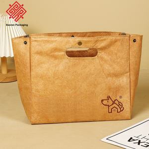 Sac de pique-nique isotherme en papier Tyvek perforé avec fermeture éclair, motif logo personnalisé, écologique, pour 2 personnes, lavable - Product Image 2