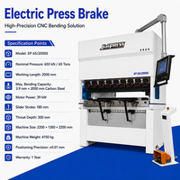 Prensa Plegadora Eléctrica de 65 Toneladas y 2000 mm, Estable, Precisa, de Bajo Mantenimiento, con un Solo Servo, para la Fabricación de Piezas de Maquinaria