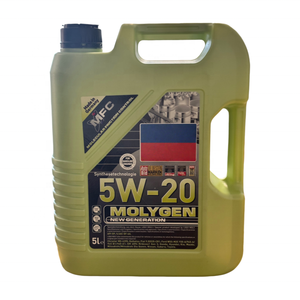 Lubricante de Motor para Automóviles <span class=keywords><strong>Liqui</strong></span> <span class=keywords><strong>Moly</strong></span> 4L 5L Molygen 5w20 5w30 5W40 <span class=keywords><strong>10w40</strong></span> 0W20, Aceite de Motor Sintético Completo para Autos - Product Image 6