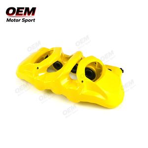 Kit d'étriers de frein jaunes BM6 pour M2/M3 - Nouvelle mise à niveau haute performance pour gros freins - Product Image 5