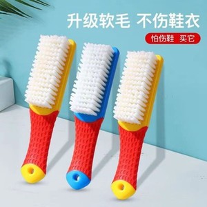 <b>Soft</b> Bristle <b>Shoe</b> Brush 3Pcs Plastic Filaments Gentle Cleaning For <b>Shoes</b> - Product Image 1