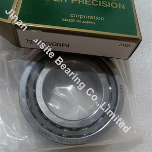 7210AC CNC Rodamiento <span class=keywords><strong>46210</strong></span> 7210 ACTA/P5 D46210KJ Rodamiento de bolas de contacto angular <span class=keywords><strong>46210</strong></span> - Product Image 2