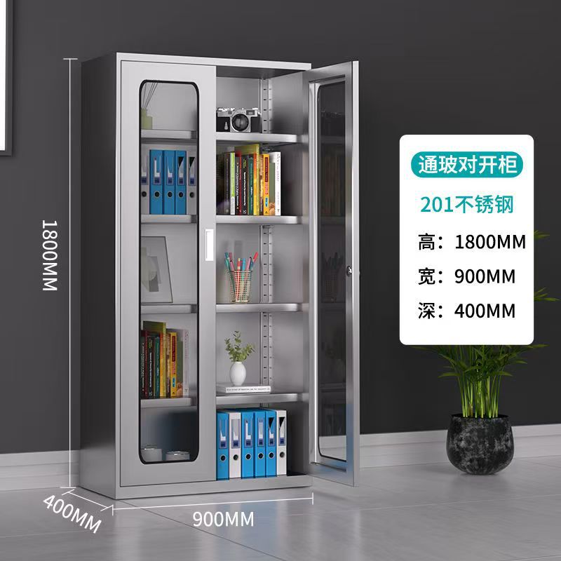 201 through-glass filing cabinet