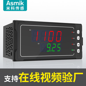 Asmik ตัวควบคุมอุณหภูมิดิจิตอลอุตสาหกรรมเอาท์พุท4-20mA RS485 MIK-1100พร้อมสัญญาณเตือนสำหรับการควบคุมกระบวนการ - Product Image 2