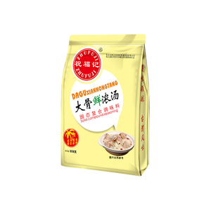 Échantillon gratuit OEM, poudre de <span class=keywords><strong>bouillon</strong></span> d'os instantané de haute qualité, assaisonnement en poudre pour soupe à gros os - Product Image 3