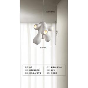 Lámpara de Techo de Diseño Original Nórdico Minimalista Danés, Estilo Japonés Wabi-Sabi, para Restaurante, Sala de Exposiciones, Casa de Huéspedes - Product Image 5