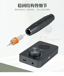 Dispositivo <span class=keywords><strong>de</strong></span> trazo <span class=keywords><strong>de</strong></span> pelo <span class=keywords><strong>de</strong></span> máquina SMP coreana para <span class=keywords><strong>micropigmentación</strong></span> del cuero cabelludo con función <span class=keywords><strong>de</strong></span> espaciado <span class=keywords><strong>de</strong></span> puntos - Product Image 3