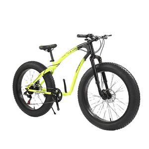 <span class=keywords><strong>Bicicleta</strong></span> de Playa de 26 Pulgadas para Hombre, Precio de Fábrica, Nueva <span class=keywords><strong>Bicicleta</strong></span> de Nieve con Llantas Gruesas de 21 Velocidades y Sistema de Frenos de Disco - Product Image 1