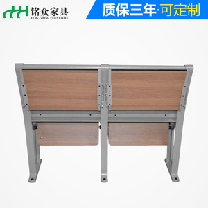 Banco plegable de aluminio con pasamanos para estudiantes LH-283, para mobiliario escolar de aulas. - Product Image 5