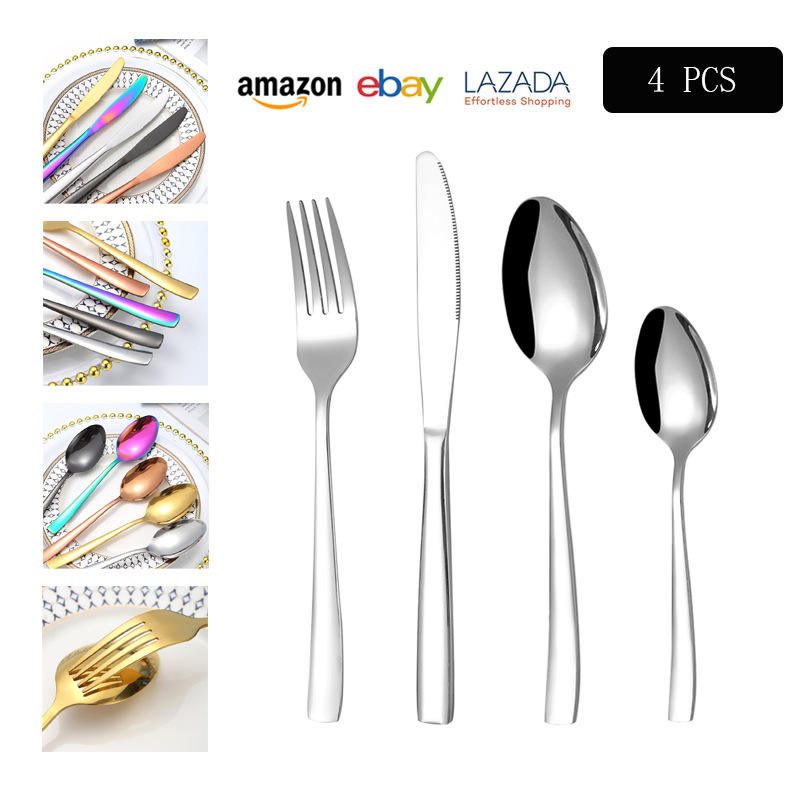 ชุดสี่ชิ้นสีเงิน (ถุง PVC)