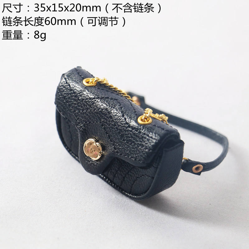 กระเป๋า Gucci