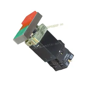High Quality BW8445 Green red 22mm double square head push button switch with lamp
