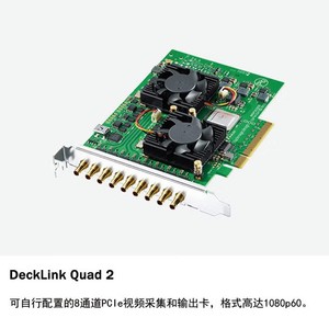 Carte de capture vidéo Blackmagic Design DeckLink Quad 2 8K, interface HDMI, boîtier métallique - Product Image 3