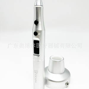 Cicada Oral Root Canal Hot Melt Pen Electric Dental Instrument For Cleaning And Filling Teeth Equipments - Product Image 5