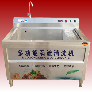 Nettoyeur à bulles multifonctionnel pour fruits et légumes, idéal pour <span class=keywords><strong>la</strong></span> maison et les petites entreprises - Product Image 4